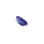 Blue Sapphire Unheated Oval Shape 1.85ct - CB 0271 - Image 5