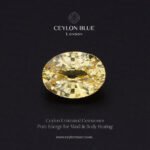Natural Unheated Yellow Sapphire – 1.50ct Oval Cut Loose Gemstone (CB 0332)